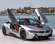 BMW i8 Roadster.  Foto: Auto-Medienportal.Net/BMW